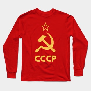 CCCP ///////// Soviet Vintage Style Design Long Sleeve T-Shirt